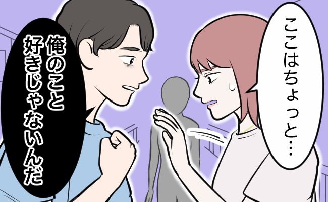 ラブラブカップルのキスの特徴♡いつ？相性は？キスの仕方は