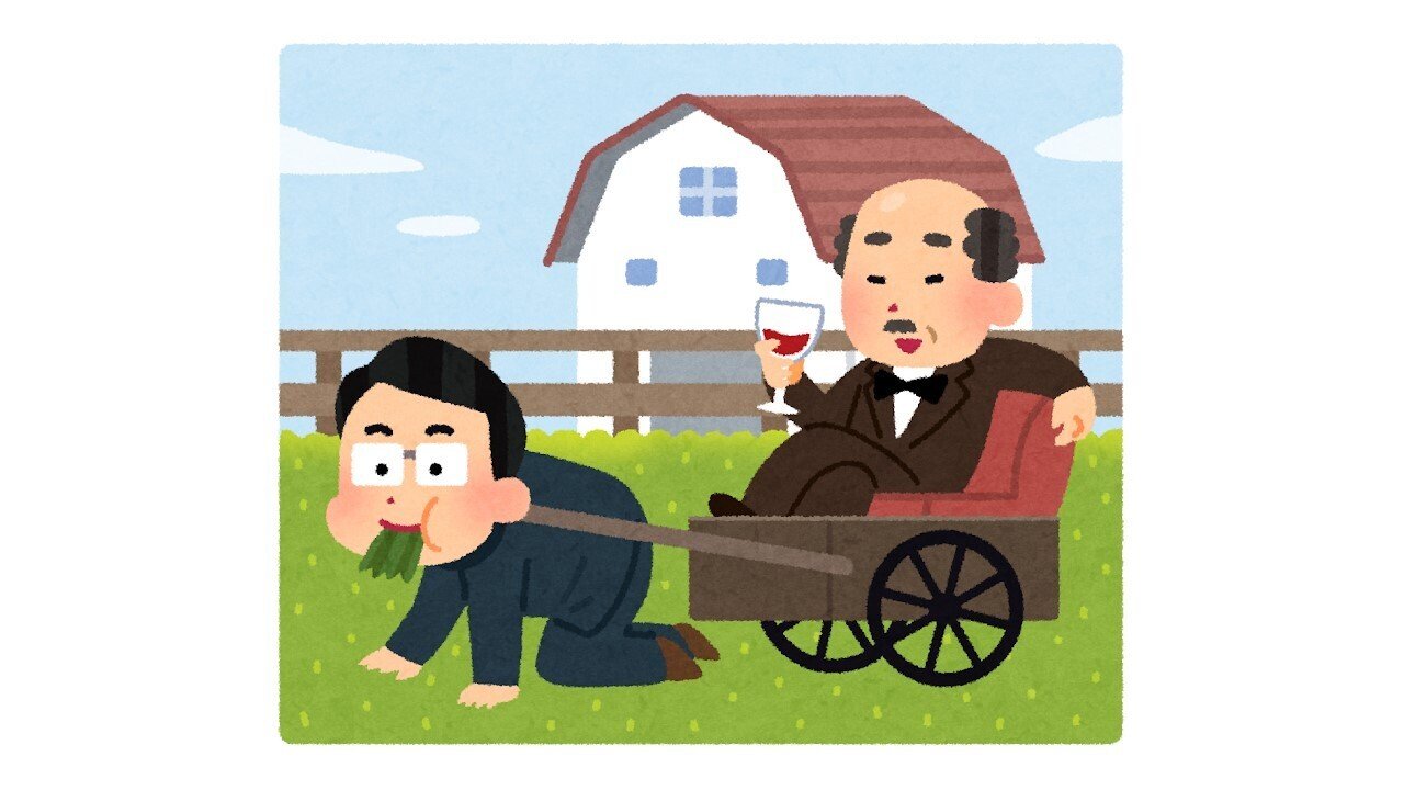 18,400点を超える困った 日本人のイラスト素材、ロイヤリティフリーのベクター素材グラフィックスとクリップアート - iStock悩む,トラブル, びっくり 日本人