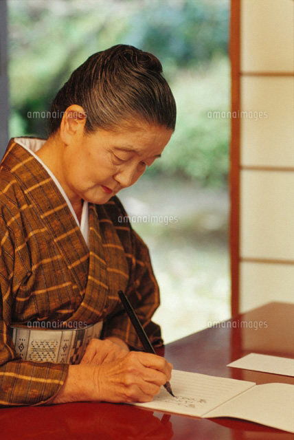 おじいちゃん、おばあちゃんにお手紙を出したよ✨ - 認定NPO法人 ひだまりの丘