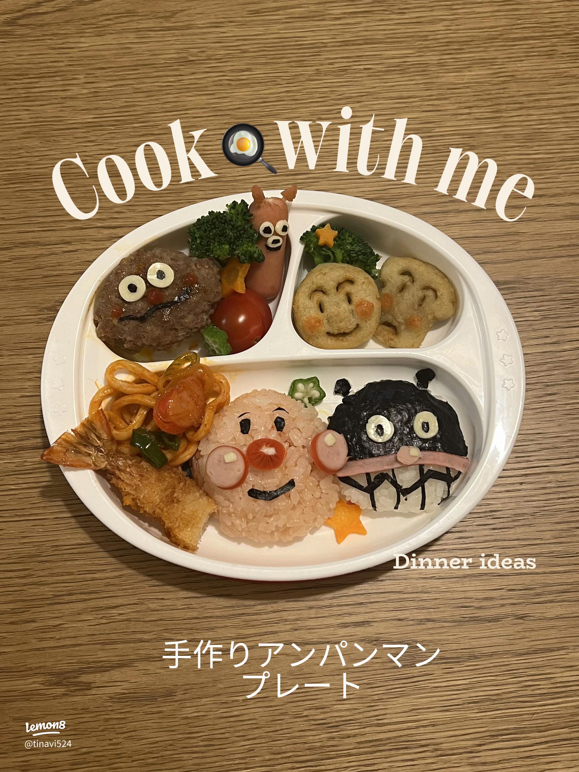 2歳のお誕生日にアンパンマンプレートを作成TikTok