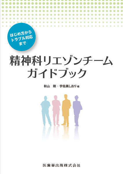 隣人の巨乳ノーブラ娘を部屋にあげて…ガマン出来ずに中出し！ ｜ mpo.jp