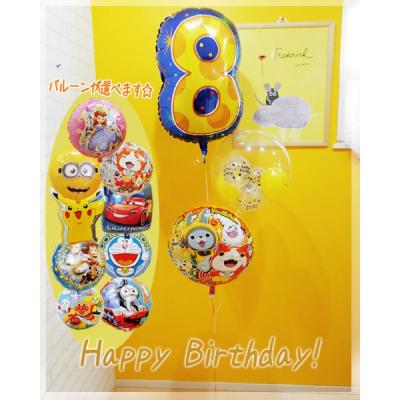 楽天市場 誕生日 飾り付け バルーン 宇宙飛行士 壁飾り ライト付き パーティー アルミバルーン 惑星 ロケット 星 星型 スター 子供 男の子小学生 子ども 幼稚園 空気入り カスタム 数字 2歳 3歳 4歳 1歳 バースデー ガーランド 風船 誕生日祝い 宇宙旅行 : BS総合問屋