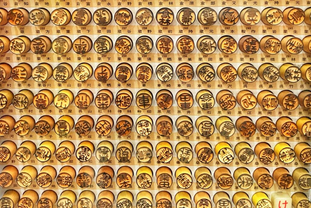 60代以上が選ぶ 最高にかわいいと思う「名字」ランキングTOP19！ 第1位は「早乙女」 2024年最新調査結果1 5ライフねとらぼリサーチ