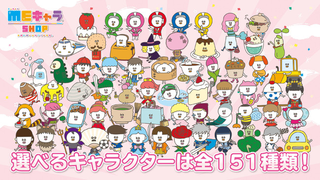 公式パディントン 海外 帽子 スーツ おすわり ケーキ P 架空のクマのキャラクター くま 動物 ぬいぐるみ 子供 可愛い パソコントランクケース 人気 プレゼント キャラクターステッカー PD1005_PD1010 スモール・プラネット PaddingtonKiitos楽天市場店