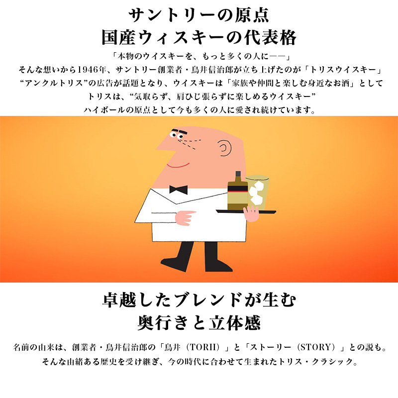 ストーリー加工 今日は特別な1日だから。誕生日や、お祝いにぴったりのアレンジテクニックをご紹介 - isuta イスタ-私の“好き”にウソをつかない