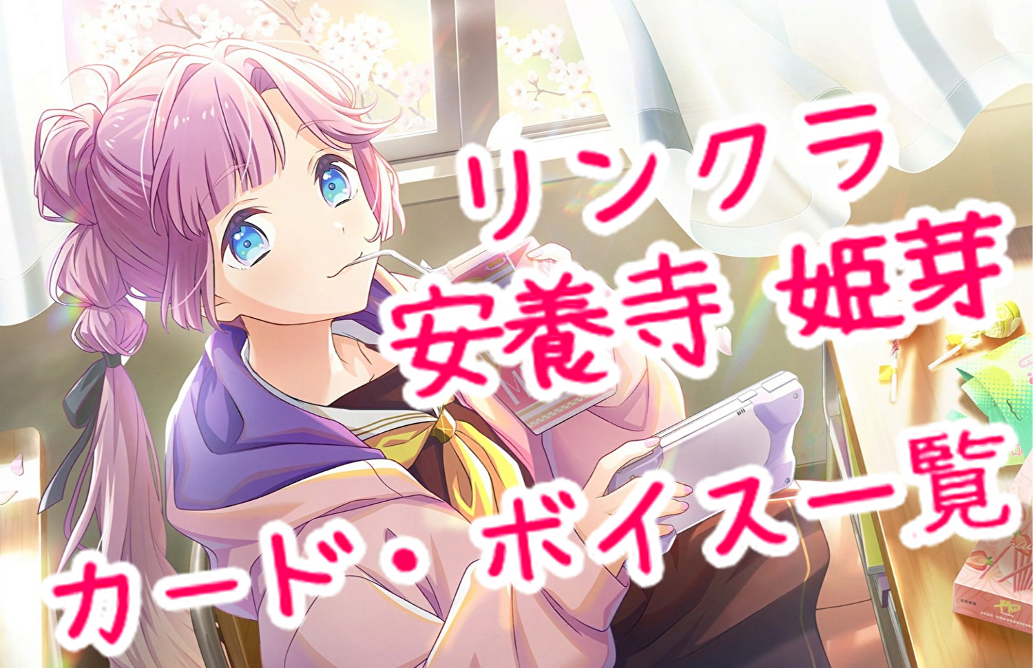 映画『あの人が消えた』完成披露上映会TOPICS詳細東宝株式会社