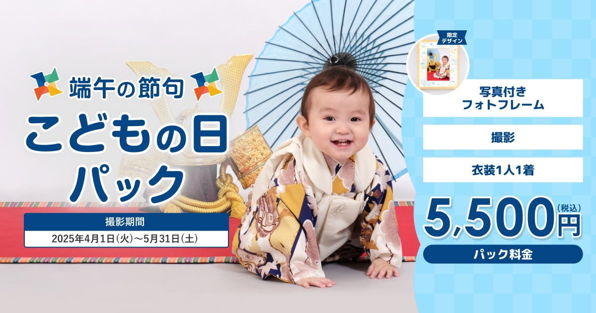 名前・手形 足形 入りフォトフレーム 母の日父の日敬老の日木製出産祝い写真立てベビーキッズ花 -ririkoubouminne byGMOペパボ 国内最大級のハンドメイド・手作り通販サイト