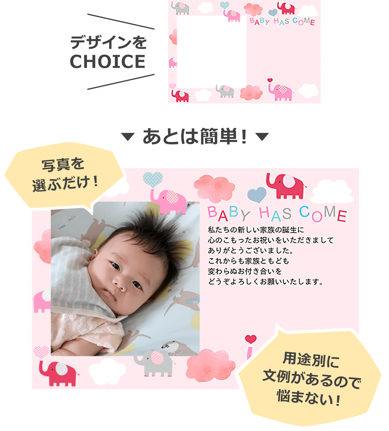 32w1d 産休前のお菓子を準備！手作りカードの出来は満足！笑知育大好きワーママのおうち英語＆知育せいかつ