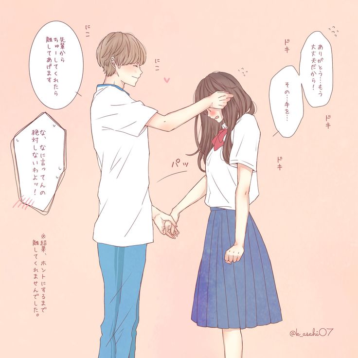 イチャイチャ カップル:34,362点を超えるロイヤリティフリーでライセンス可能なイラスト素材とスケッチShutterstock