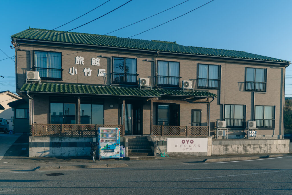 OYO 小竹屋旅館 柏崎