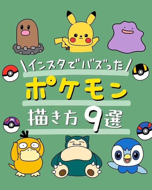 子供キャラクターイラスト無料イラスト・フリー素材なら「イラストAC」