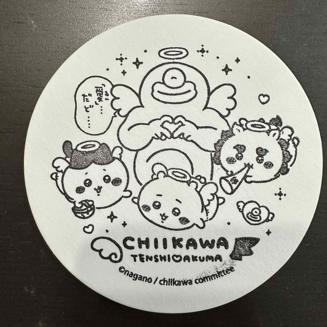 まとめ読み 一気読み ナガノ先生がアップした「ちいかわ」の漫画・イラストをまとめただけのページ 2021年12月編- ちいかわまとめ『ちいかわファン』原作 アニメ グッズなど