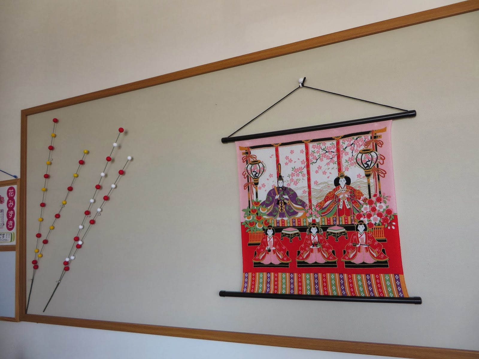 ひな祭り 立体 製作キット 壁面 春 雛人形 保育 高齢者 クラフト