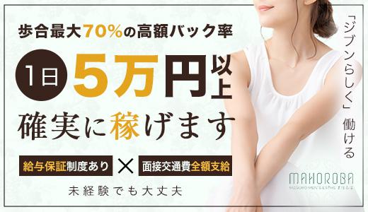 careel大森海岸 大田区大森本町1丁目 マンション 1K｜賃貸審査に落ちる人は保証会社不要の｜エース不動産