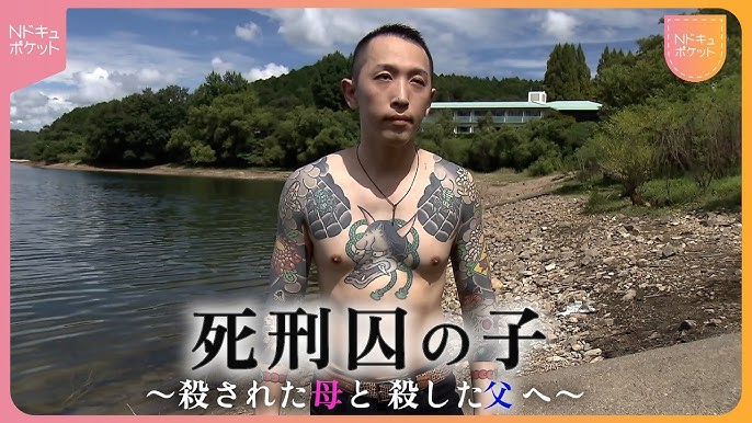 新東宝二大グラマー女優・万里昌代初主演作 スター毒殺事件PV - YouTube