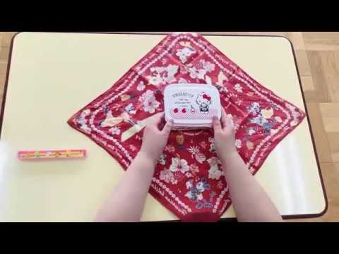 Amazon.co.jp: 風呂敷 結ばない お弁当包み ランチバッグ 保冷 保温 大判 おしゃれ 子供 ランチクロス 和柄 大人 布 ハンカチ大きめ 可愛い 小さめ ランチバック 男性Sサイズ, ブルー・麻の葉: ホーム＆キッチン