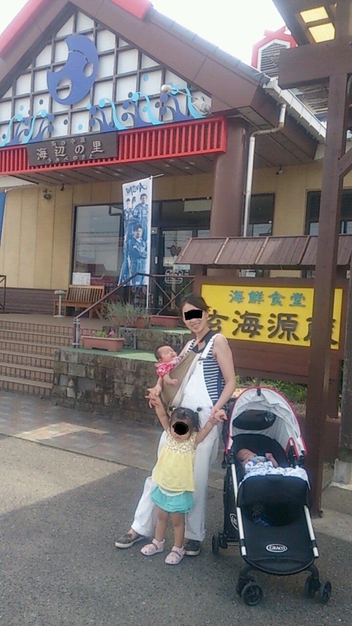 第２子妊娠中の新井恵理那アナ、子どもと遊ぶ休日ショットが「すっかりママさん」「癒されます」 - スポーツ報知