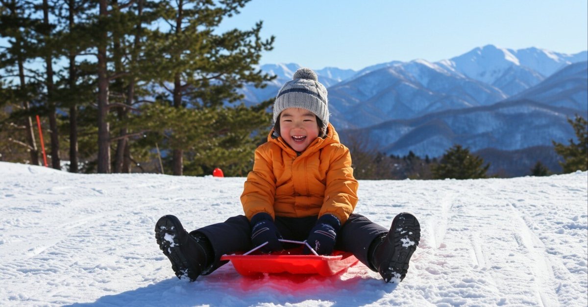 なべくら高原・森の家 家族で冬の思い出作り！ 思いっきり！雪遊びイベント情報Go NAGANO 長野県公式観光サイト