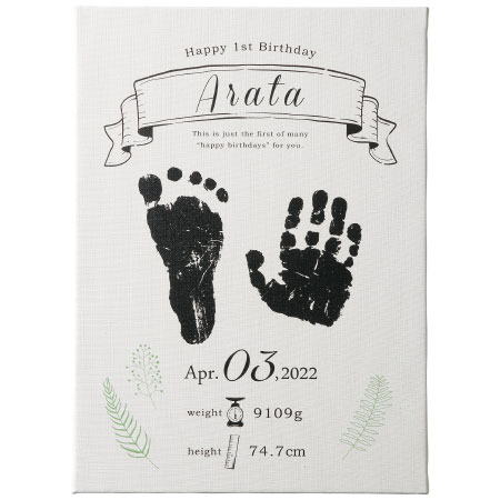 楽天市場 1歳 誕生日 手形の通販