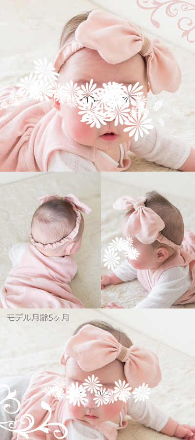 Niceye ハンドメイドベビーヘッドバンド ソフトストレッチナイロンヘアバンド リボン付き 新生児 乳児 幼児 8個パック 楽天市場 ベビーヘアバンド3本セット赤ちゃん ヘアバンド ベビーヘアバンド 髪飾り ヘッドバンド 新生児 レース 花 リボン セット お宮参り