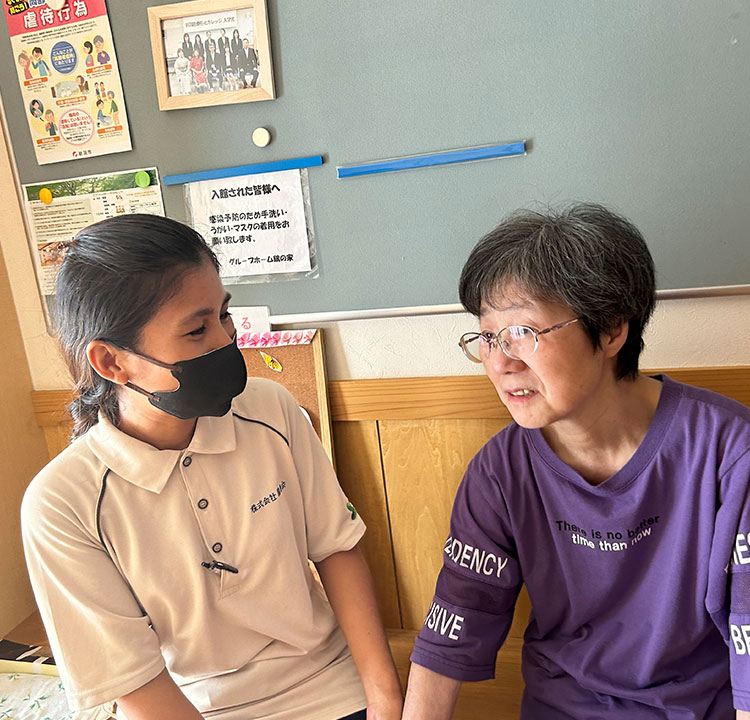 おおやまだ鶴寿園三重県名張市、伊賀市の老人ホームを運営グリーンセンター福祉会