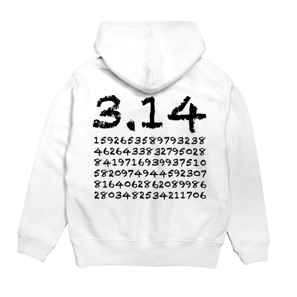 男子中学生へ贈る誕生日プレゼント！人気商品＆1,000円ギフト16選