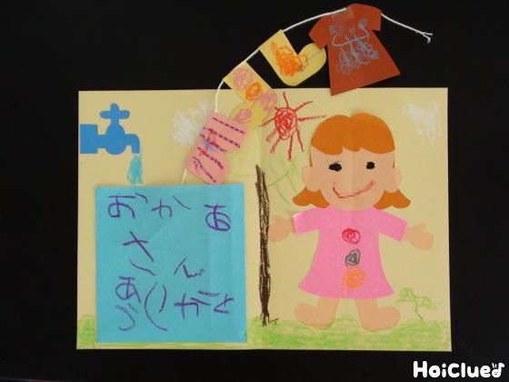 クッション 大きい かわいい 写真 子供の写真 孫の写真で作る 祖父母プレゼント 世界でひとつのオリジナルグッツでギフトやお祝いにおすすめ