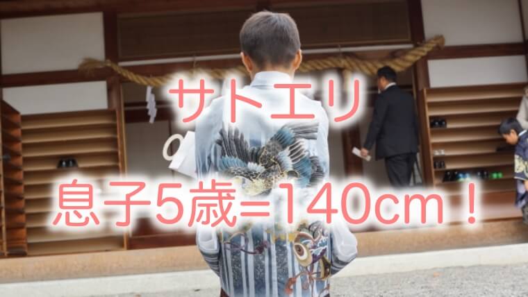 石原里子 役 佐藤江梨子さんインタビュー嵐の涙 ～私たちに明日はある～東海テレビ