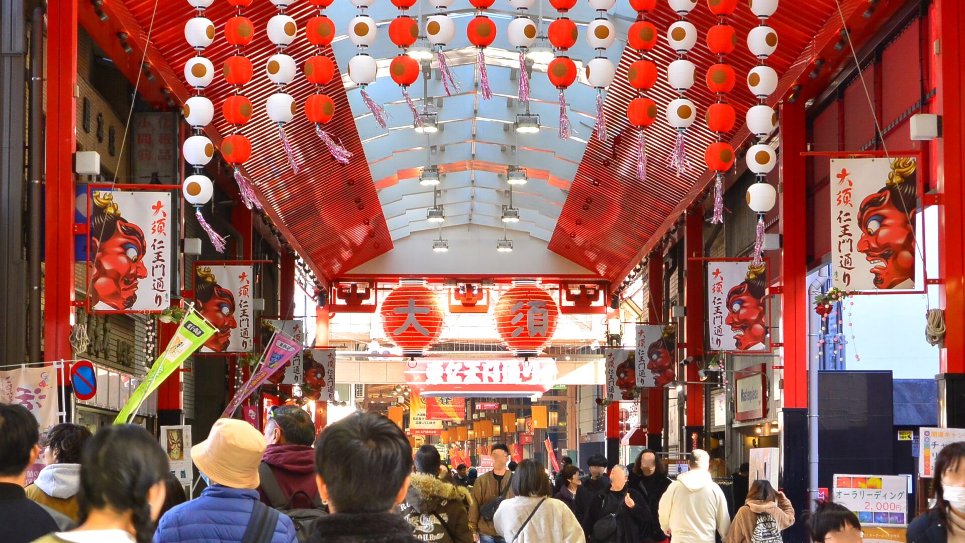 愛知・日帰り】雨の日のおでかけにおすすめ！穴場スポット25選