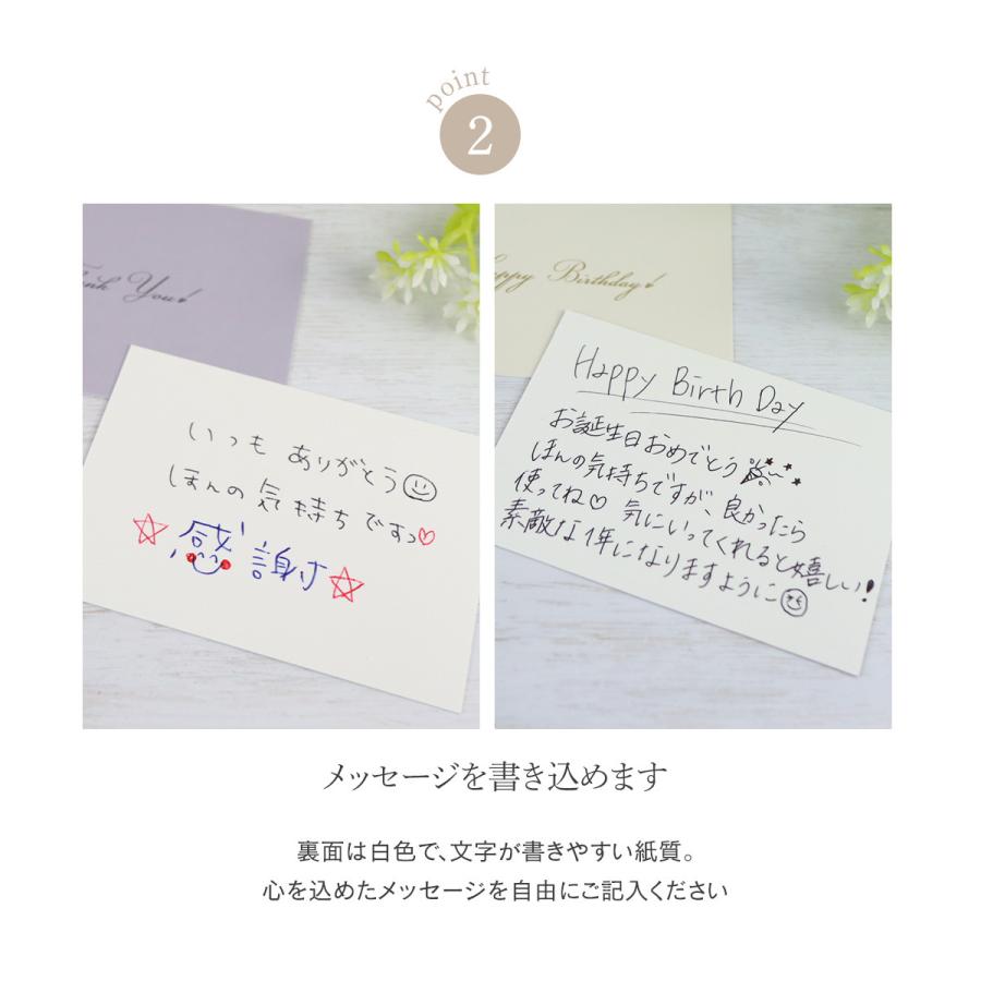 バースデーカード 大人 ユニーク 猫 おしゃれ 還暦祝い 飛び出す 箔押し お花 グリーティング 誕生 日 カード 手作り メッセージ カード 手書きイラスト 手作り かわいい 男性 女性 彼氏 彼女 birthday 面白い 老人ホーム 簡単友達 ママ友 ギフト 敬老の日の通販はau PAY