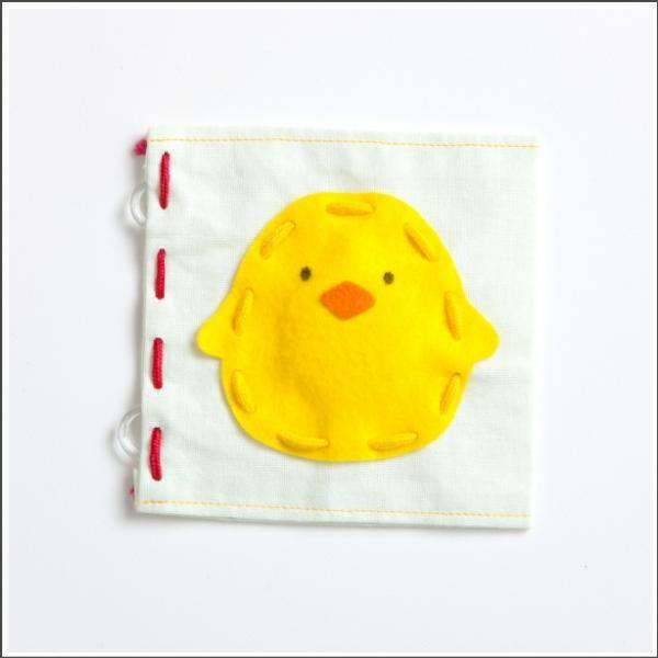 オールシーズン使える！かわいいベビー服・ベビー用品の作り方 7作品 ぬくもり