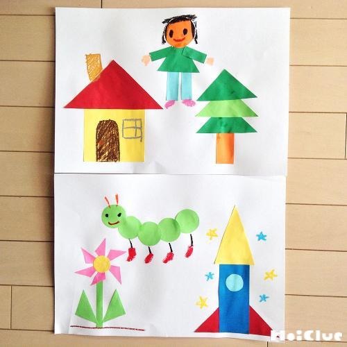 公式 ふたば扇町保育園 見学可仙台市宮城野区企業主導型保育