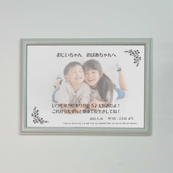 着られなくなったベビー服の活用法 思い出の詰まったアルバムに変身 Infoseekニュース