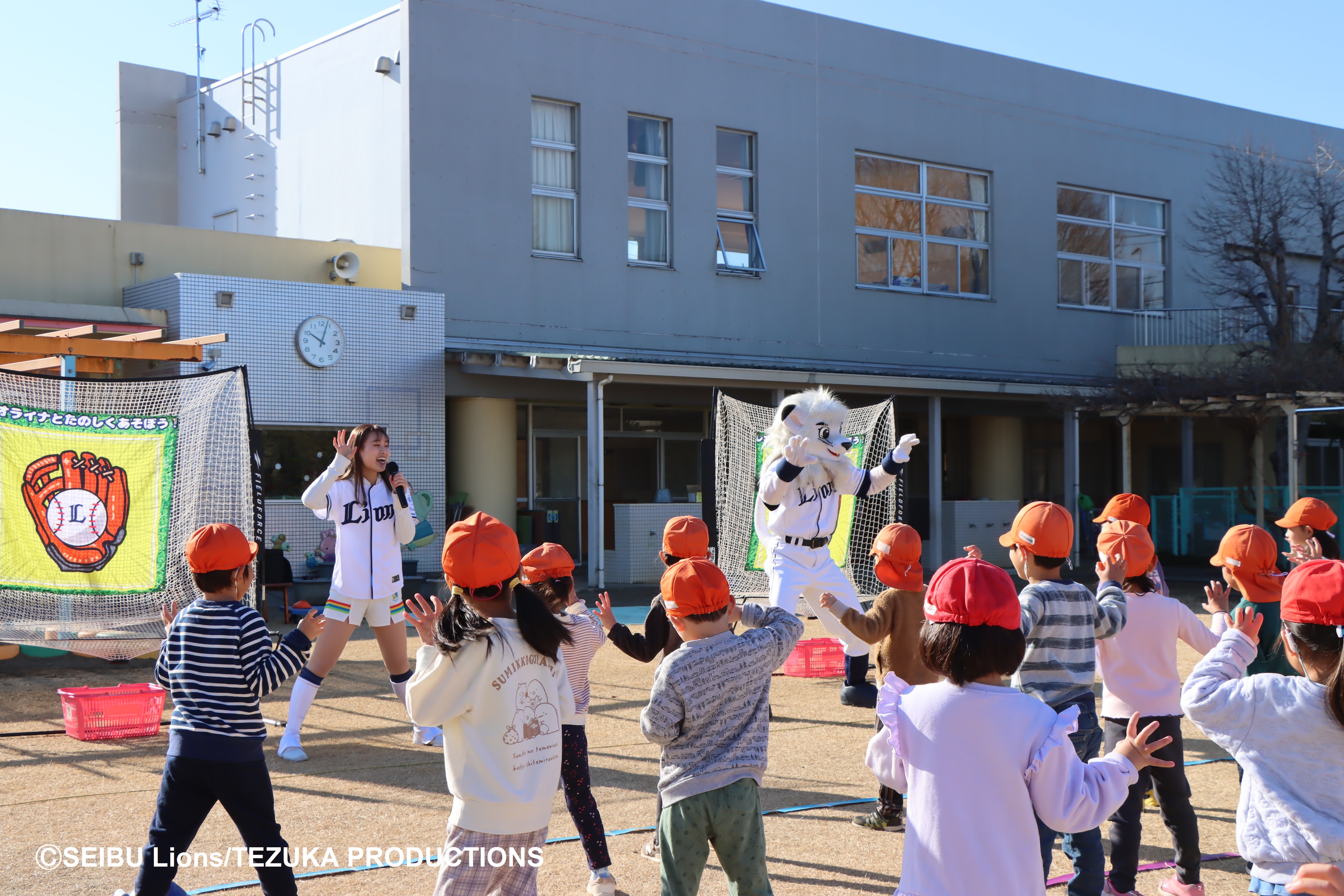 生出塚保育所 鴻巣市 近くの土地・宅地・分譲地の購入情報かいとち
