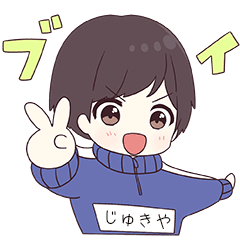 じゅっくん」のアイデア 21 件スカイピース, ユーチューバー, コウチーニョ