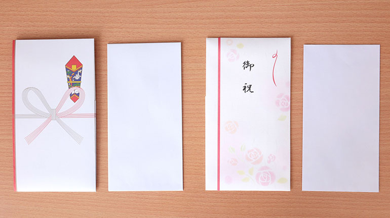 お食い初めのお祝い金で2万円は妥当!素敵な渡し方やタイミングも伝授