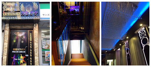 中高年カラオケサークル５０代・６０代向け７選！！ - 中高年・５０代・６０代・７０代の出会い情報館