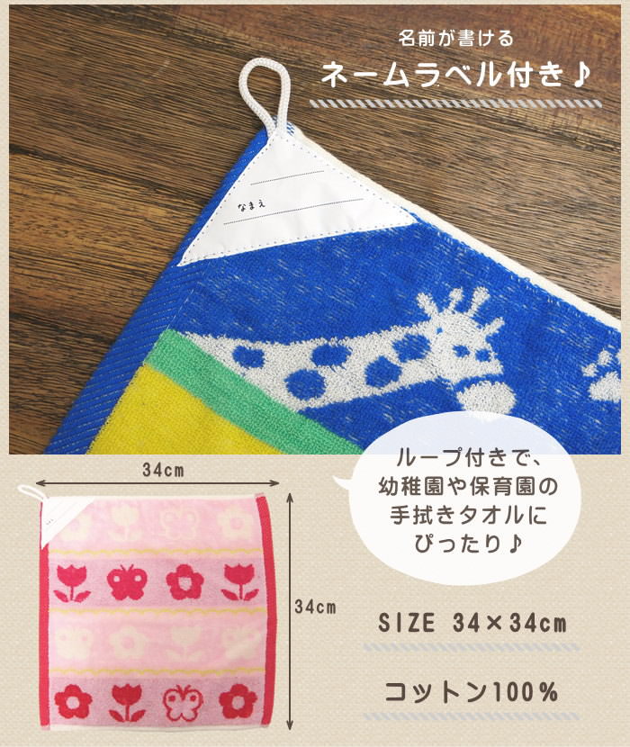 ベビー肩掛け よだれかけ 赤ちゃん ベビー用タオル 新生児げっぷタオル 吐き戻し防止 ベビービブ 竹繊維ガーゼ 多機能 出産お祝い ギフト : 宇美屋- 通販 - Yahoo!ショッピング