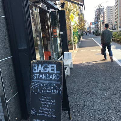 目黒区】ケンミン食品の「冷凍ビーフン自販機」を“三井のリパーク目黒本町2丁目第2駐車場”内で発見！目黒区内では4ヶ所に設置されているそうです |  号外NET 目黒区