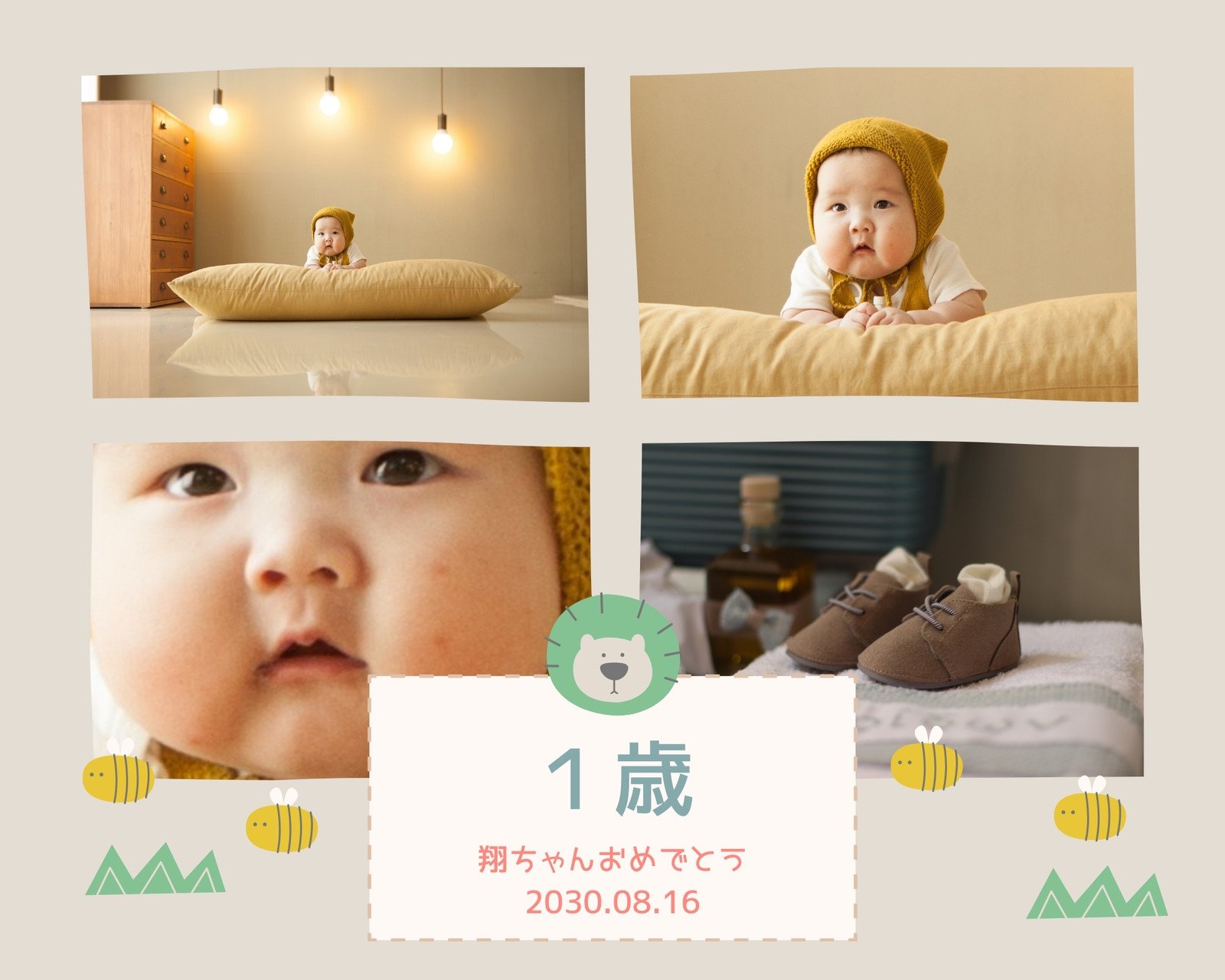 1歳写真コラージュテンプレート、12ヶ月写真コラージュ、1歳の誕生日コラージュ、モダン、ミニマリスト、ダウンロード、編集可能、テンプレート -Etsy 日本