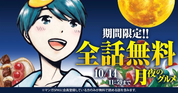 パトリック・シュワルツェネッガー、モデルのアビー・チャンピオンと結婚 10年の交際を経てゴールイン