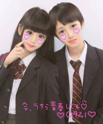 なんかかわいい♡ プリのチャイ語デコSeventeen-Web