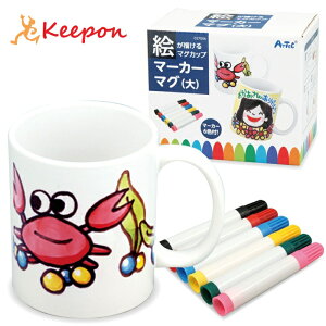 父の日プレゼント 子供も簡単！もらって嬉しいオリジナル手作り工作 - コドモアイ