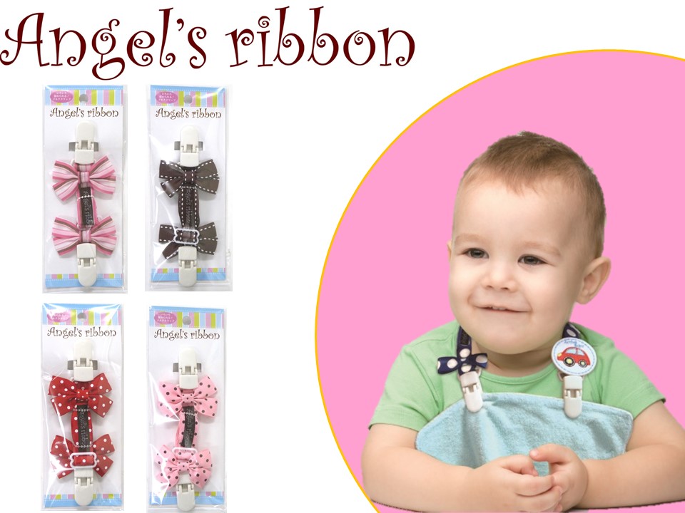 無限リボンで楽しく遊ぼう！DIYおもちゃ