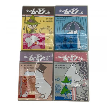 ハイハイが楽しい赤ちゃんの写真・画像素材-Snapmart スナップマート