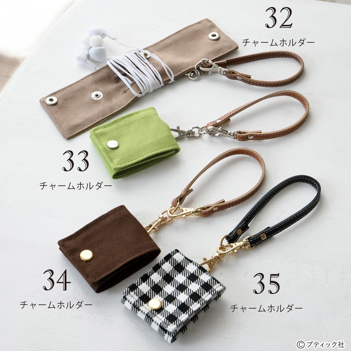 手作り キーホルダー 工作キット プラ板 子供 小学生 夏休み 自由研究 室内 もちもちぱんだ キーホルダー作成キット キャラクター 日本製 クリスマ: ルーペスタジオ - 通販 - Yahoo!ショッピング