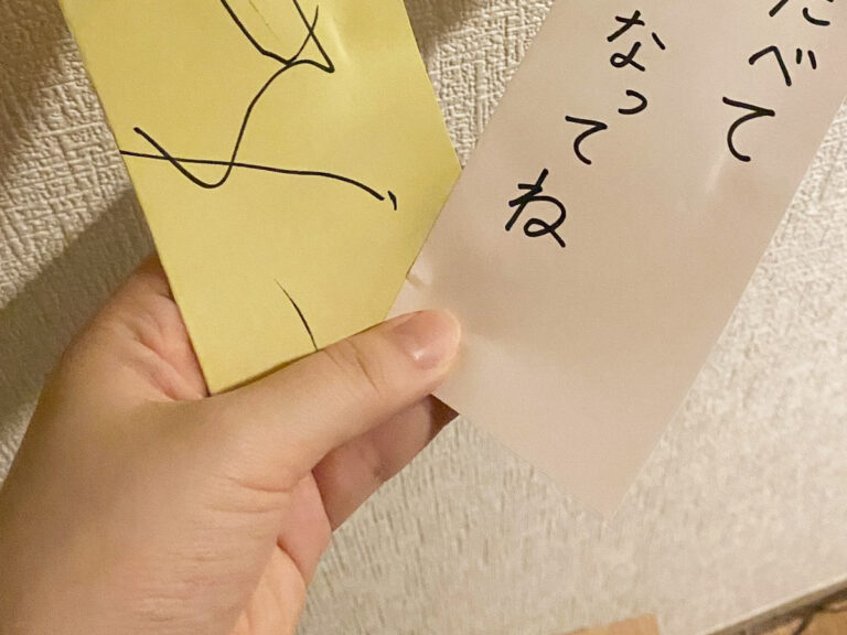 母よ笑あれは忘れもせえへんわと話し出した母親、続いて