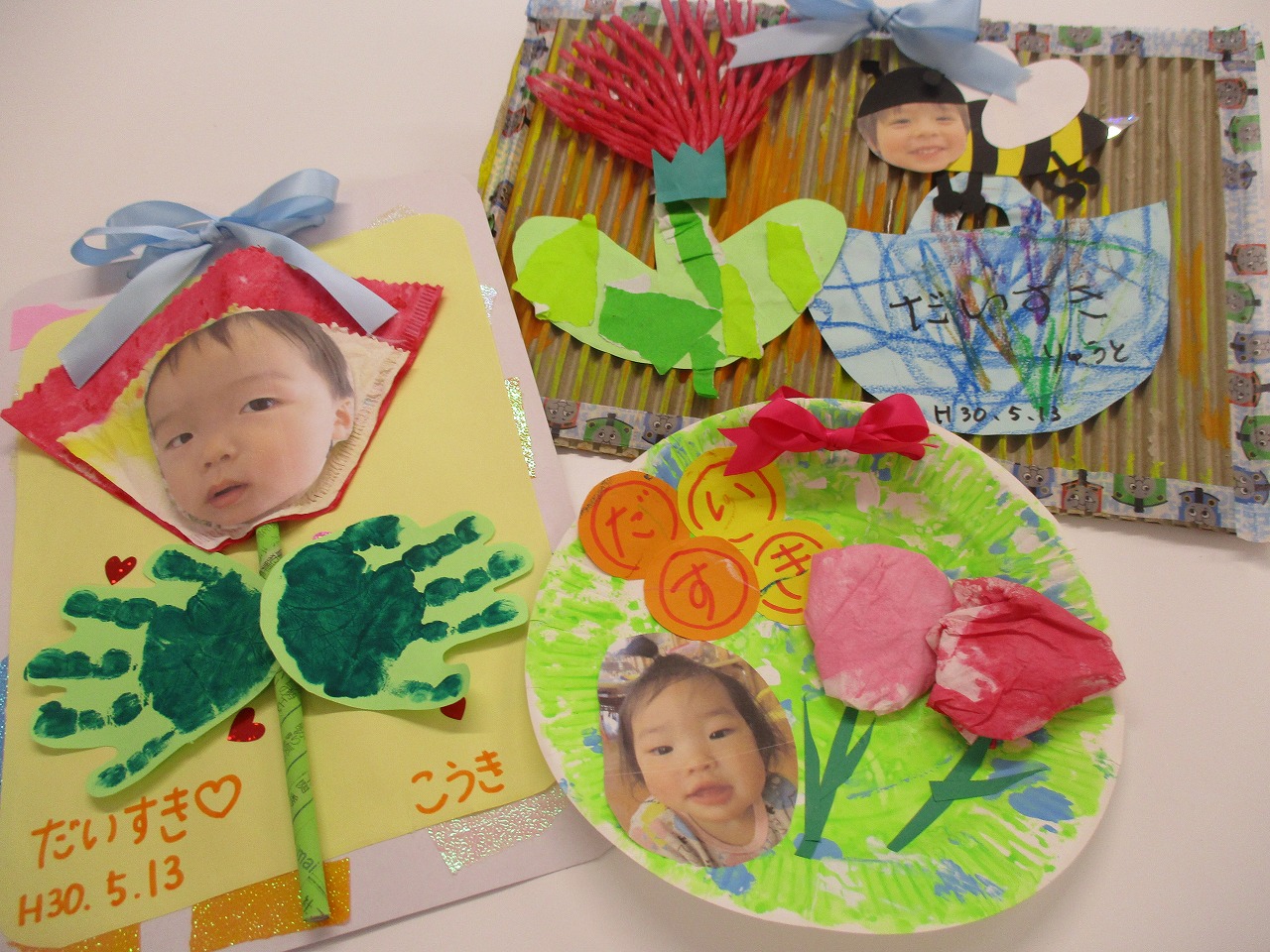 母の日のプレゼント - 徳島文理大学附属幼稚園