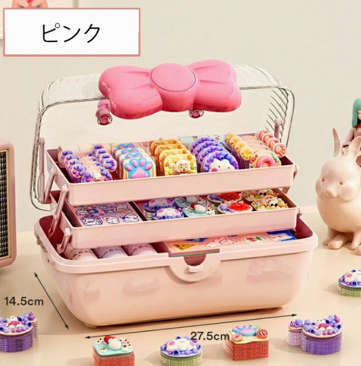 アクセサリー収納ボックス 大容量 3段 子供用 キッズ 女の子 リボン ヘアアクセサリー 小物入れ 髪飾り ヘアピン ヘアゴム 収納ケース たっぷりハンドル付き 持ち運び 整理 宝石箱 バスケット 子ども 女児 ギフト プレゼント 贈り物 送料無料 アクセサリー収納ボックス
