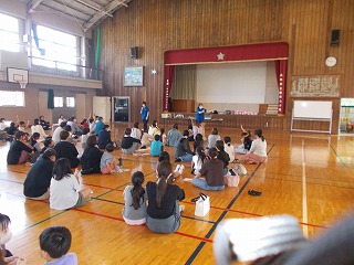 R5.7.1 親子レク ５年赤保内小学校ホームページ